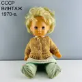 Винтажная игрушка Кукла. Пластик. СССР, 1970-е.
