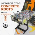 Игровой стол - футбол DFC CONCRETE ROOTS SB-ST-1480