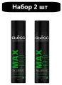 Сьёсс Лак для волос Max hold, экстрасильная фиксация, 400 г, 400 мл 2 шт
