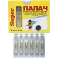 Палач Super средство от клопов, тараканов, блох, муравьев, 6 ампул