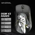WAIZOWL Игровая мышь беспроводная OGM Pro V2