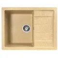 Мойка для кухни Gerhans B22-21 песочная 650х500мм (Беларусь)