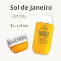 Набор Sol de Janeiro bum bum 2 in 1 (Гель для душа + Крем для тела)