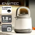 Чайник электрический Envitec E-Kettle Classic C7, 1.8л, серый, с поддержанием температуры