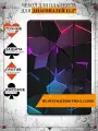 Чехол-книжка для планшета Huawei MatePad Pro 12.2 (2024) (Хуавей МейтПад Эир Про 12.2 ) из экокожи с функцией подставки, противоударный, крышка с магнитом с картинкой