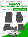 Комплект Эва ковриков для Nissan Bluebird Sylphy 2000-2005 Правый руль, серый с серым кантом(Ниссан Блюберд Силфи 2000-2005) Eva, Эва