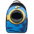 Рюкзак-переноска для кошек и собак Triol Батискаф 32х45х23 см 23 см 45 см 32 см Батискаф