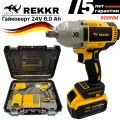 Гайковерт аккумуляторный, бесщеточный REKKR IW900YL, 2 аккумулятора 24В 6.0Ач, ударный, квадрат 1/2, кейс, зарядка
