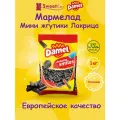 Мармелад жевательный халяль Мини жгутики лакрица 1кг DAMEL/Испания