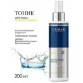 Lamar Professional, Тоник лифтинг-эффект REVITALIZING ACTIVE, 200 мл