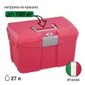 Ящик конный для щеток лошади 27 л (Panaro, Италия), выдержит до 100 кг, прочный пластик