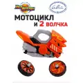 Игровой набор Moto Fighters MT0101 Мотоцикл с волчком Пылающий рыцарь