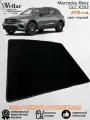 Ворсовый коврик в багажник автомобиля Mercedes-Benz GLC Х253 /2015-2019/ коврики автомобильные в машину Мерседес Бенц ГЛЦ х253