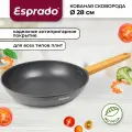 Сковорода кованная антипригарная 28 см Esprado