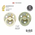 Набор 2 шт. Соска-пустышка латексная BIBS Liberty Colour Anatomical, Eloise - Ivory/Sage, 0+ месяцев