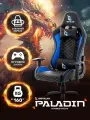 Кресло компьютерное игровое GAMELAB PALADIN, Blue