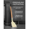 Лопатка силиконовая Zaziki, для переворачивания блинов, оливковое дерево