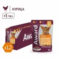 Влажный корм AWARD Urinary для профилактики мочекаменной болезни у кошек кусочки в соусе с курицей, паучи, 12 шт х 85 гр