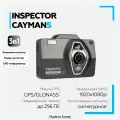 Видеорегистратор с радар детектором Inspector Cayman S signature