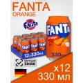 Fanta Orange, 0.33 л, 12 шт, классическая банка (газированный напиток Фанта Апельсин, жб, Германия)