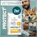 Сухой лечебный корм для собак Flatazor Protect+ Urinary, ветеринарная диета для животных с заболеванием МКБ, снижает образование оксалатных камней и рецидивы образования струвитного камня, снижает боли, Франция, 2 кг.