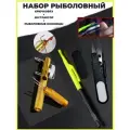 Экстрактор ножницы крючковяз