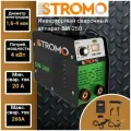 Сварочный аппарат инверторный STROMO SW 260, электрод 1,6-4мм, ММА, 20-260А, 4кВ