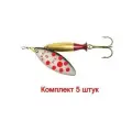 Блесна для рыбалки вращающаяся Mepps AGLIA LONG HEAVY, 3, Silver PTS Red, комплект из 5 штук