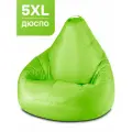 Кресло-мешок PUFON груша размер 5XL , салатовый , материал дюспо