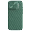 Чехол зеленого цвета (Dark Green) от Nillkin с металлической откидной крышкой для камеры на iPhone 16 Pro, серия CamShield Prop Case