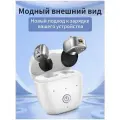 Внутриушной парный цифровой усилитель слуха для пожилых на аккумуляторе Слуховой аппарат с зарядным устройством BRITZGO