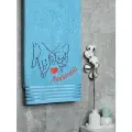 Полотенце BIO-TEXTILES Любимой, 70x140 см, 100% хлопок, с вышивкой