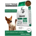 Doctrine сухой беззерновой корм для взрослых собак мелких пород с телятиной и олениной - 8 кг
