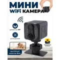 Мини камера видеонаблюдения скрытая беспроводная 4МП WiFi