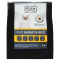 Корм для кошек сухой Gina Cat Rabbit & Rice, цыпленок, кролик, рис, 18 кг