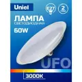 Лампа светодиодная Uniel E27 60W 3000K матовая LED-U270-60W/3000K/E27/FR PLU01WH UL-00004576, 1 шт