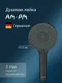 Лейка для душа AM.PM X-Joy, 3 режима, 121мм, цвет черный, круглая