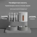 Автоматическая кормушка-поилка 2в1 для кошек и собак | Сухой и влажный корм | Большой объем Сенсорная ，синий