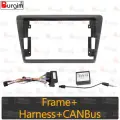 Автомобильный радиоприемник рамка для Skoda Rapid NH3 NH1 2012-2020 9 дюймов 2DIN стерео панель провода шнур питания кабель адаптер Canbus, Frame cable canbus