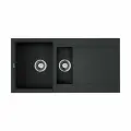 Кухонная мойка двухчашевая с крылом OMOIKIRI Sakaime 100-2-BL Tetogranit/черный