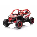 Детский электромобиль Rivertoys BRP Can-Am Maverick (Y111YY) красный (Лицензионная модель) с дистанционным управлением, двухместный, полноприводный
