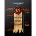 Печать чистоты Вархаммер - Адептус механикус