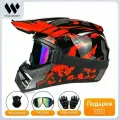 Мотоциклетный шлем внедорожный шлем, сертификация DOT, сертификация 3C Материал ABS