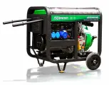 Дизельный генератор ADG8500XE, 6,5 кВт, 220В с электрозапуском, бак 12,5 л, автоматический регулятор напряжения.