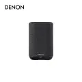 Беспроводной Смарт-динамик HiFi WiFi Bluetooth USB DENON HOME 150NV, черный