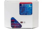 Стабилизатор напряжения (5000 ±11 В 120-275 В) Энерготех NORMA Exclusive 514416