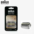 Сменная бритвенная головка Braun 94M, совместима с Braun 9030s 9040s 9050cc 9090cc 9095cc