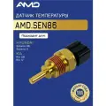 Датчик температуры amd amd. sen86 hyundai (solaris rb) (2010 ) (solaris ii) (2017 ) (creta) (2016 ) kia (rio ub) (2011 ) (rio iv) (2017 )