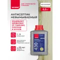 Антисептик для дерева невымываемый NEOMID 430 Eco Фисташковый (0,5 кг) / От плесени, мха, водорослей и насекомых / Для тяжелых погодных условий