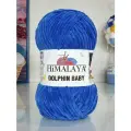 Пряжа Dolphin baby (HIMALAYA), василек - 80329, 100% полиэстер, 5 мотков, 100 г, 120 м.